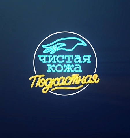 Зеркало венеры